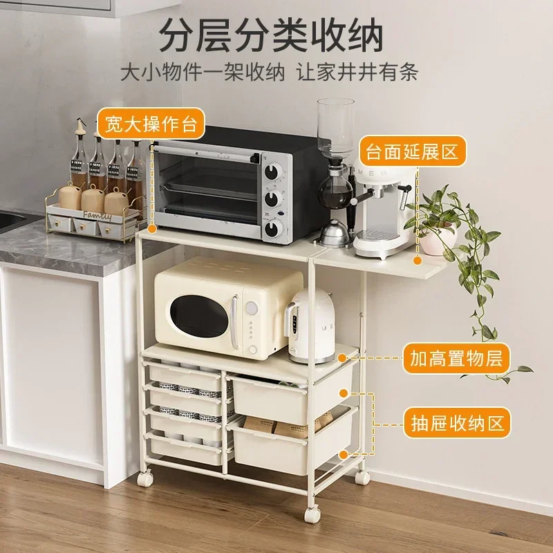 Kitchen Microwave Oven Shelf Machine Placement  Mobile Side Cabinet Feeding Table Stroller Birdcage Storage