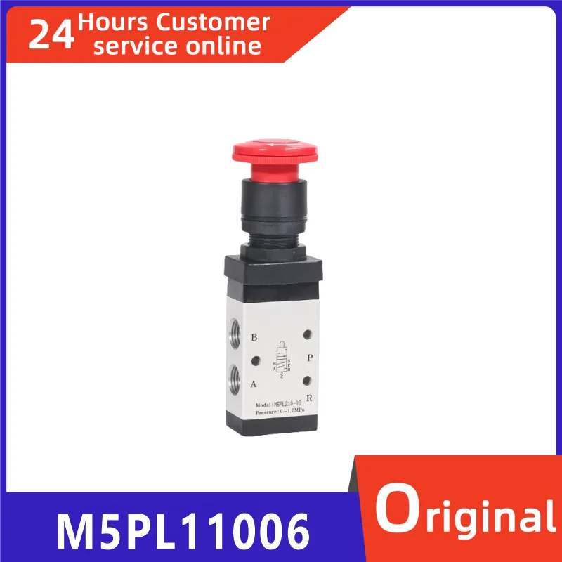 

Brand new original mechanical valve M5PL11006 M5PL21006 M5PL21008