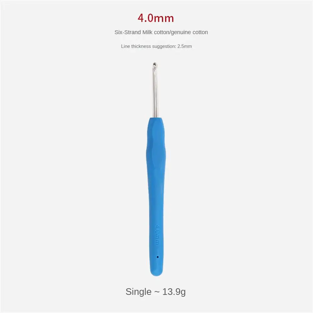 1~5PCS Crochet Hook Silicone Soft Handle Color Crochet Knitting Crochet Non-slip Knitting Tool Double-headed