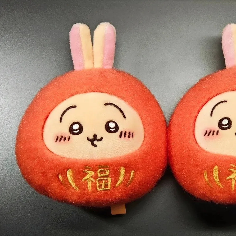 Chiikawa Lucky Daruma-serie pluche sleutelhanger Usagi Hachiware Chikawas  tivo climax schattige rode Kawaii pop zacht speelgoed hanger cadeau