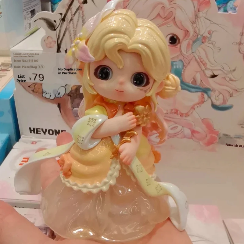 

Heyone Trendy Toy Qiaoqiao Yaoguang Manmengji Blind Box Figurine Doll Cute Desktop Ornament Home Decor for Adult Collectors