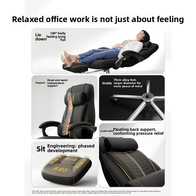 Can lie flat 180 degrees nap dual-purpose boss chair, home sedentary computer chair