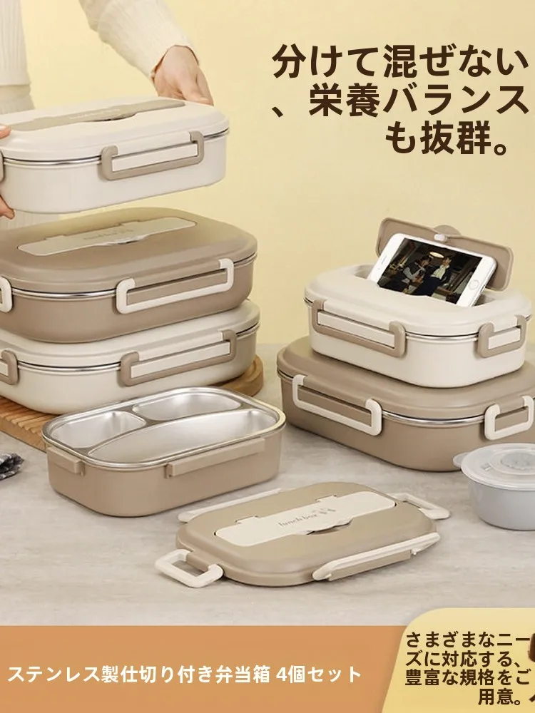 contenitore-termico-quadrato-per-alimenti-in-acciaio-inossidabile-304-di-grande-capacita-stile-giapponese-pratico-per-studenti-vassoio-pranzo