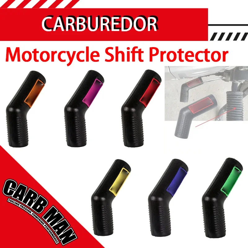 Universal Gear Shift Shifter Rear Brake Lever Motorcycle Shift Protector Gear Lever Boot Shoe Cover Case