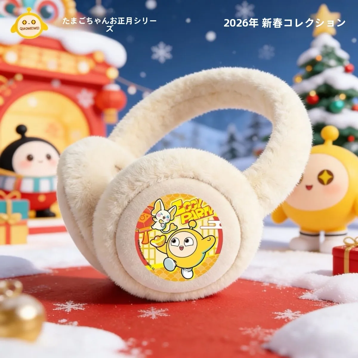 protetores-de-orelha-de-desenho-animado-thiened-para-criancas-aquecidos-coberturas-de-inverno-para-protecao-contra-frio-e-congelamento