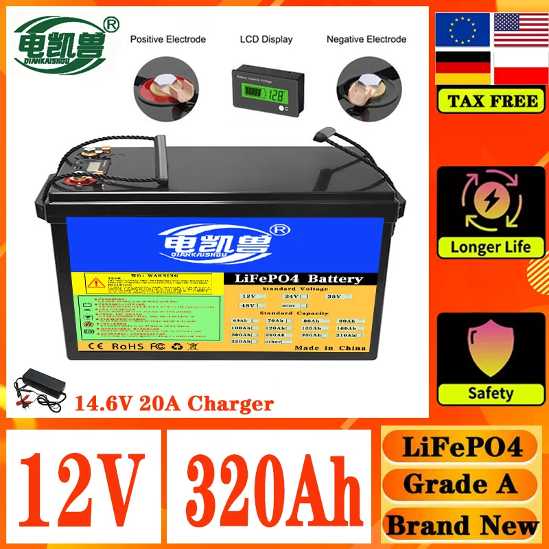 12.8V 320Ah LiFePO4 battery with 12V 4s BMS For RV Campers Golf Cart Off-Road Solar Wind batteries 14.6V 20A Charger duty-free