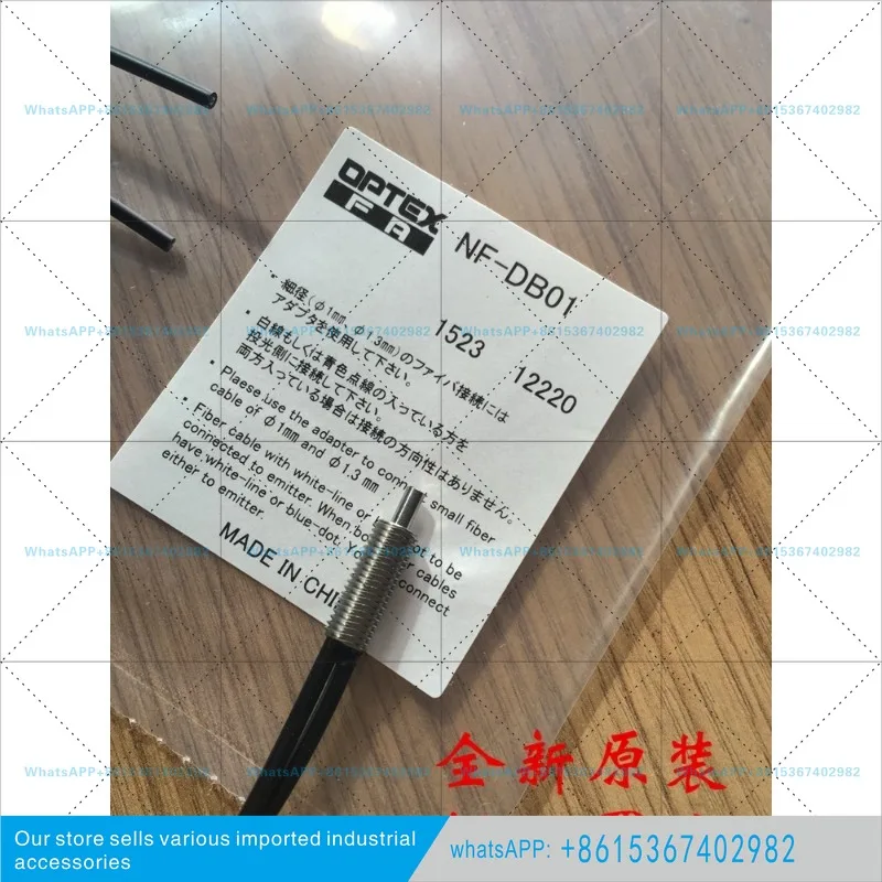 New original Japanese Optics OPTEX fiber optic head NF-DB01 NF-TB01