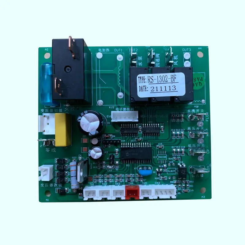 Household air water heater computer board universal board heat pump control motherboard water heater modified control panel