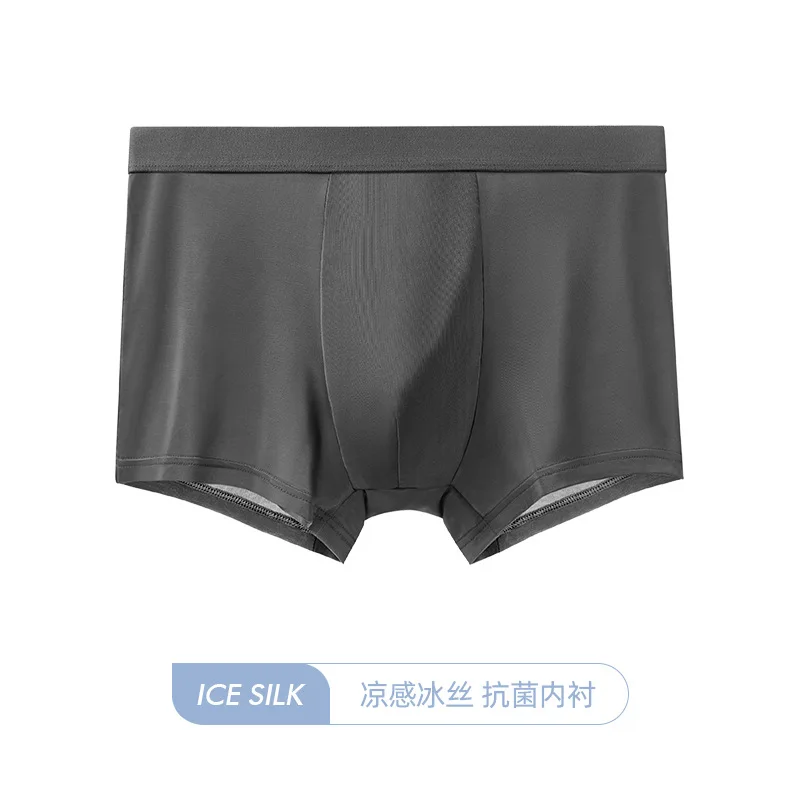 Hot Sale Male\'s Cool Light Ice Silk Underpants Summer Graphene Antibacterial Underwear Men\'s Breathable Quick Dry Boxers