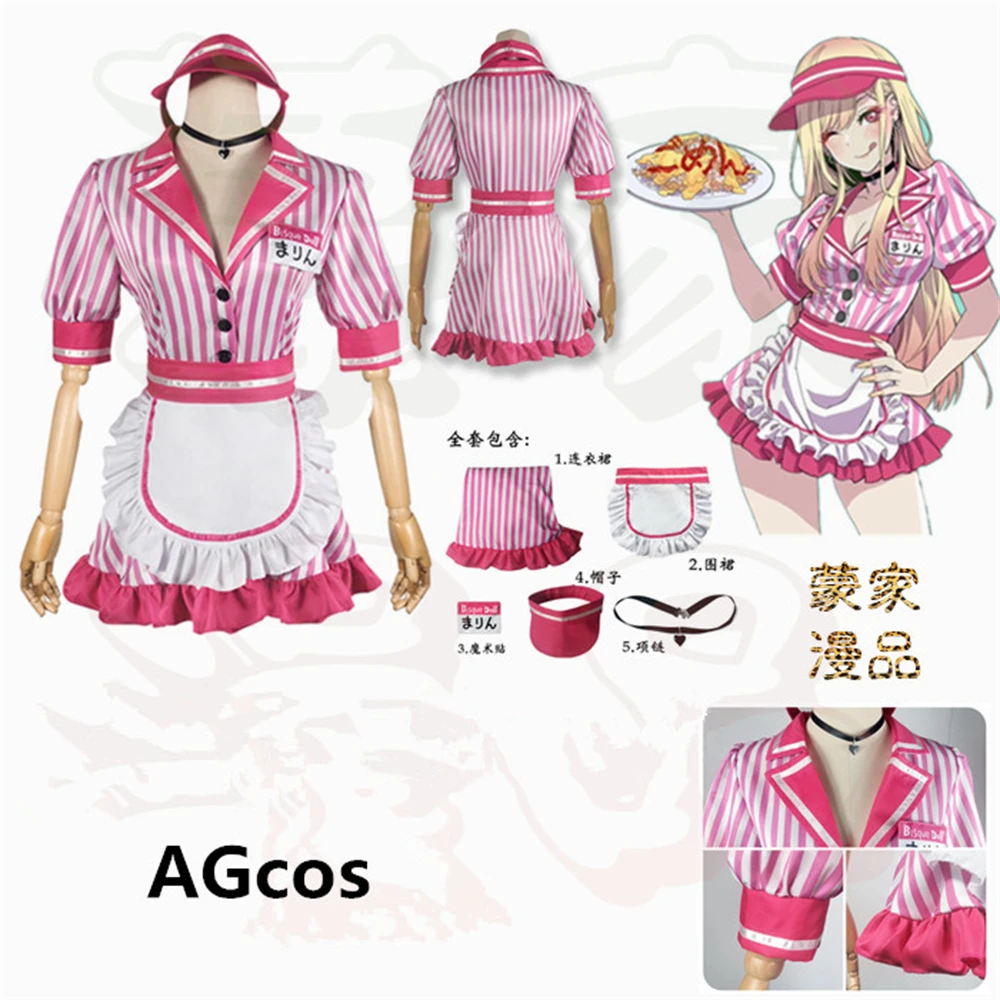 AGCOS My Dress-Up Darling Kitagawa Marin Waiter Red Maid Cosplay Costume Kitagawa Marin Cosplay Lolita Dresses