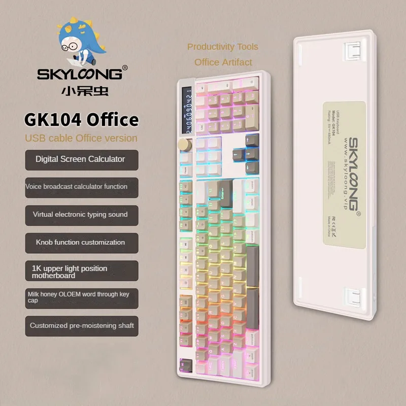 SKYLOONG GK104Pro Mechanical Keyboard Wired Gasket Structure Customized Keyboard Tape Calculator PC Gaming Office Keyboard