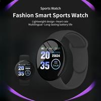 B41 Smart Watch Multi Function Step Connected Smart Watch For Men And Women Suitable For And Android