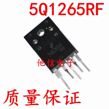 

5Q1265RF TO220 F