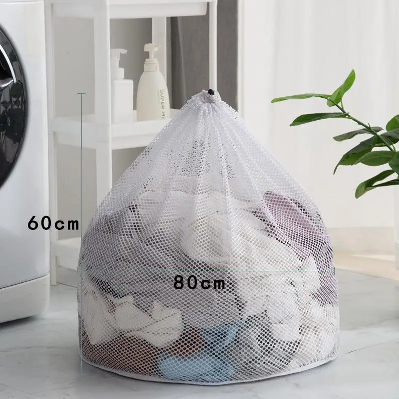 4 Size Large Washing Laundry Bag Mesh Organizer Net Dirty Bra Socks Underwear Shoe Storag Wash Machine Cover Clothes