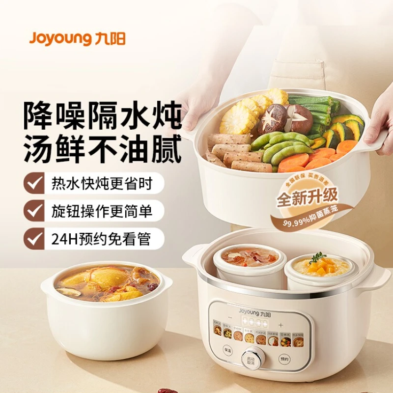 #11 New Food Steamers Arrivals
