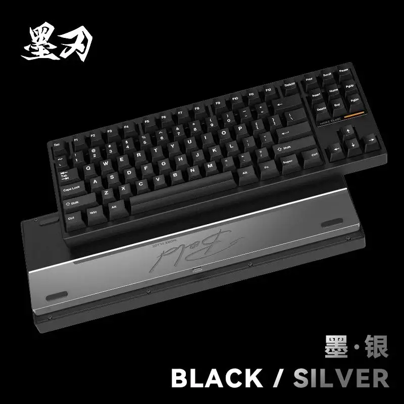 Mork Blade Bold TKL HE Magnetic Keyboard Wired Low Latency Aluminum Alloy 8000Hz RT0.01mm Gaming Accessories Gamer Keyboards