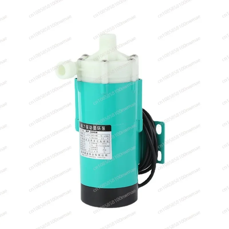 MP-6R/10R/15R/20R/30R/40R/55R/70R miniature magnetic drive circulating- pump anti-corrosion pump