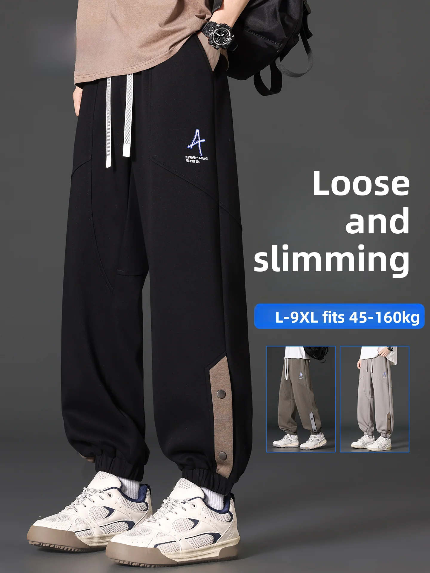 

Мужские повседневные брюки Mo Cha большого размера, свободные, стройнящие, спортивные, длинные, модные, универсальные, с эластичным поясом, из хлопка и полиэстера