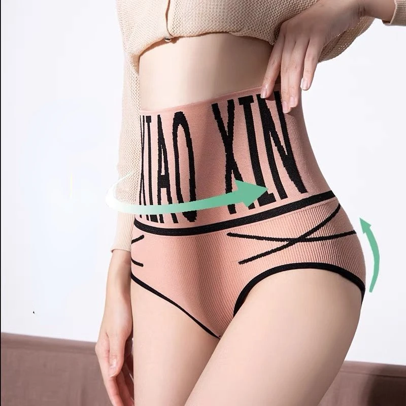 

Luxury Sexy Underwear High Waist Panties Big Size High-end High Stretch Traceless Women Transparent Letter Print Cotton Crotch