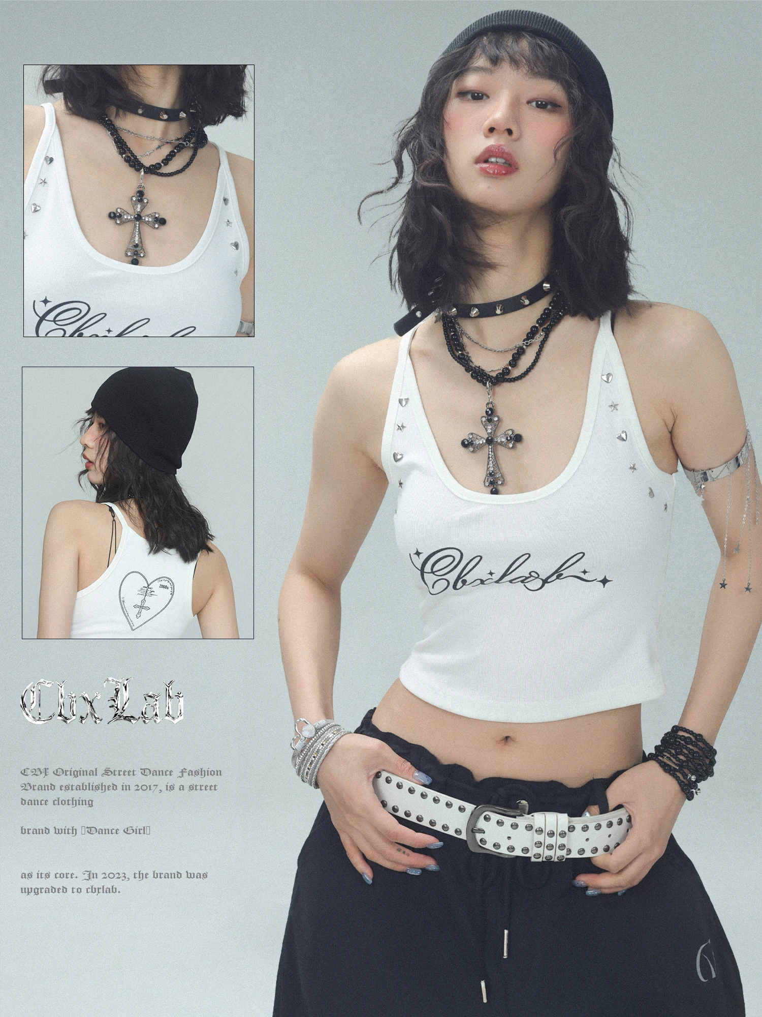 

CBXLAB Модная брендовая футболка для уличных танцев с белыми заклепками Spicy Girl Jazz Csole, легкая летняя универсальная танцевальная внутренняя майка