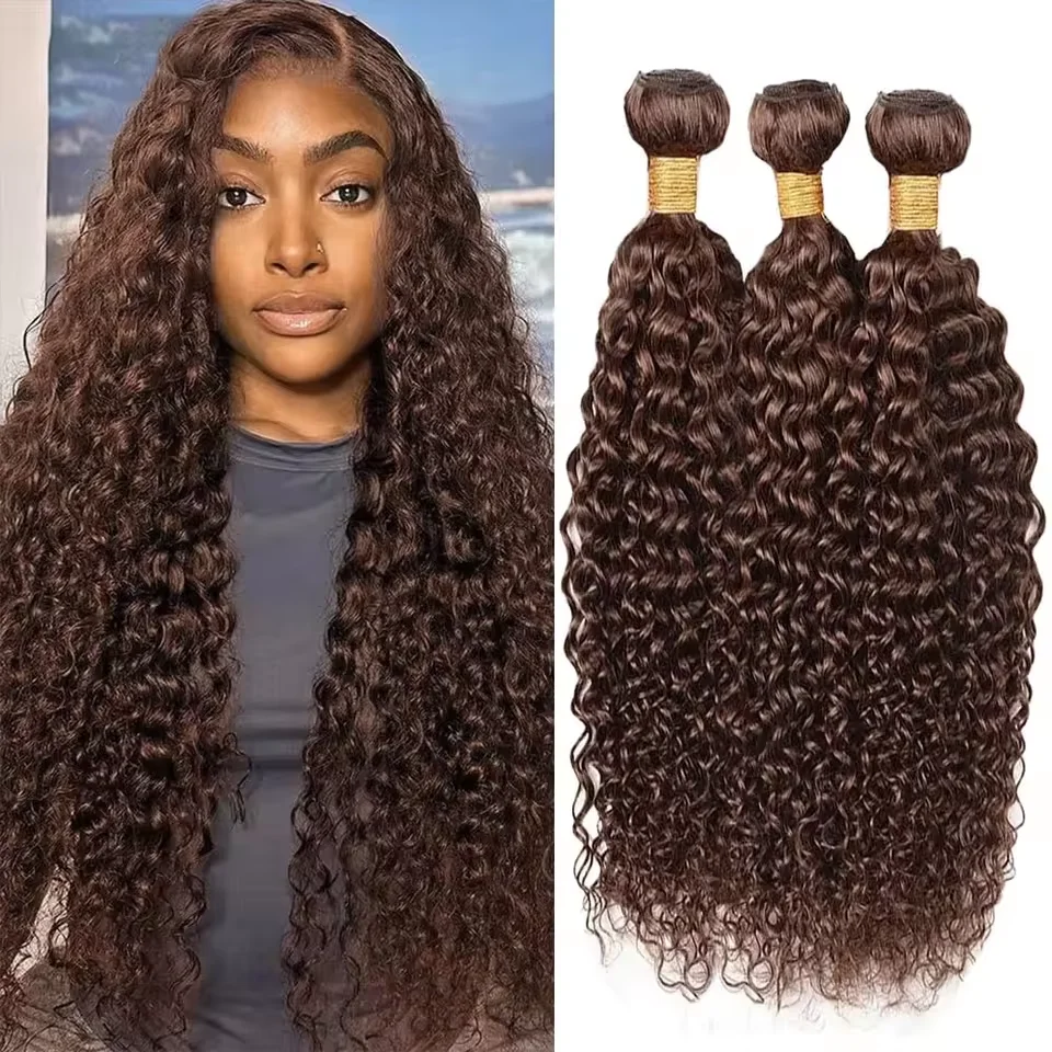 extension-di-capelli-umani-jerry-curly-all'ingrosso-1-3-4-pezzi-marrone-naturale-4-extension-per-capelli-donna-topper-in-capelli-umani-remy-fasci-di-capelli
