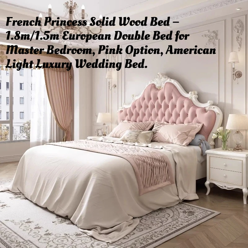 Cama de Princesa Francesa de 1.8m, Cama Doble Europea de 1.5m para Dormitorio Principal, Cama Americana de Lujo Ligero para Bodas con Cajones de Almacenamiento, Muebles para el Hogar