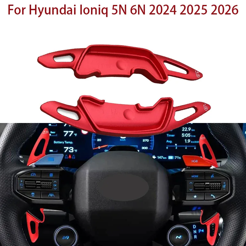 Car Steering Wheel Aluminum Alloy Shift Paddles For Hyundai Ioniq 5N 6N 2024 2025 2026 Automobile Decoration Parts