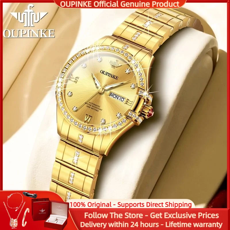 OUPINKE 3195 Women Watch Luxury Brand Imported Movement Women Diamond Watch Waterproof Double Calendar Bracelet Set Dress Watch