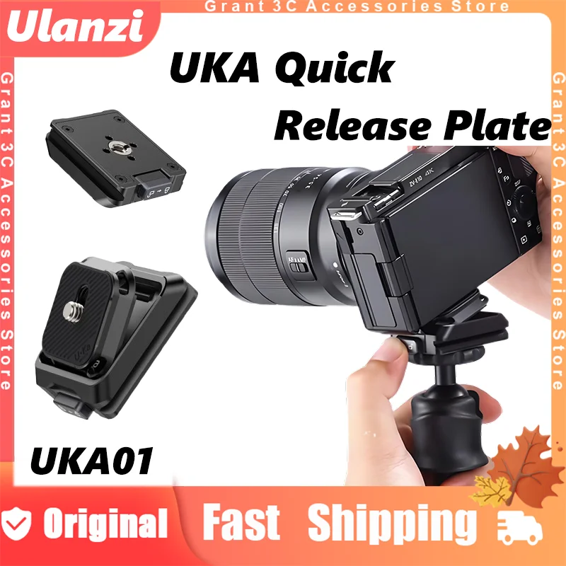 Ulanzi UKA01 Uka Quick Release Plate Kit Custom Arca/F38 Interface with 20KG Load for DSLR Cameras Gimbals Sony Nikon DJI Fuji