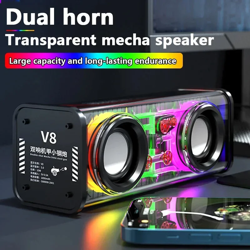 V8 Transparent Mecha Music Speakers Wireless Bluetooth 5.0 Bass Diaphragm Subwoofer TWS Stereo RGB Light Mini Party Speaker