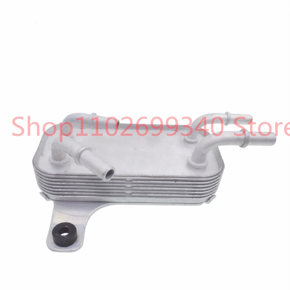 

Охладитель трансмиссионного масла PIB 500052 LR 031827 Для LAND ROVER DISCOVERY 3 V6 2.7 2005-2009 гг.