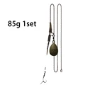 85g 1set