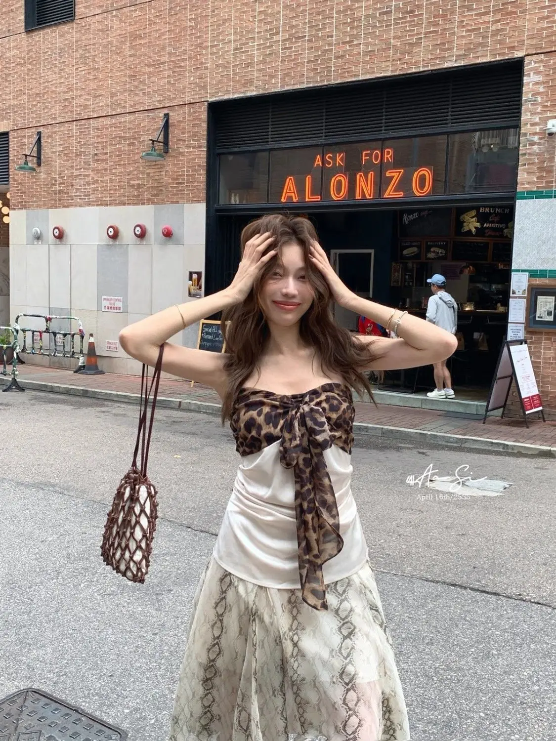 

Summer new leopard print splicing tube top women's printing and dyeing skirt two-piece set Spice Girl suit