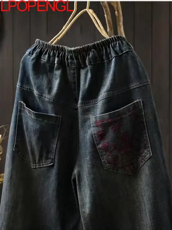 Pantalones Harem de mezclilla con cintura elástica de Color liso para mujer, novedad de otoño 2021, pantalones vaqueros versátiles holgados con bolsillo bordado Retro y cordón