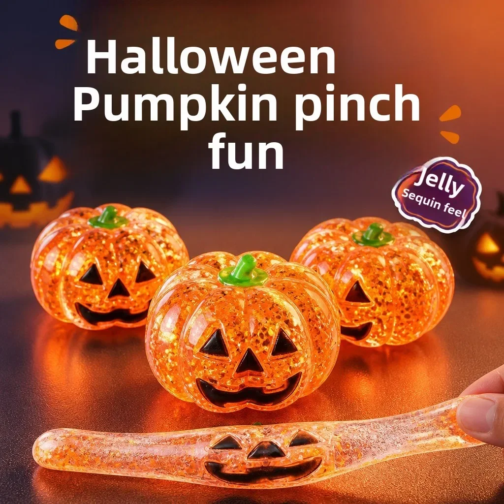 Halloween Pumpkin Maltose Stress Ball Soft Slow Rebound Toy Cute Portable Halloween Holiday Party Birthday Decoration Kid Gifts