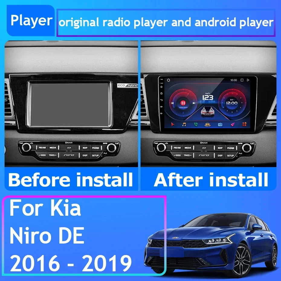 Car Radio Android 13 For Kia Niro DE 2016 - 2019 GPS Navigation Android Auto Carplay Stereo Screen 5G Wifi No 2din DVD