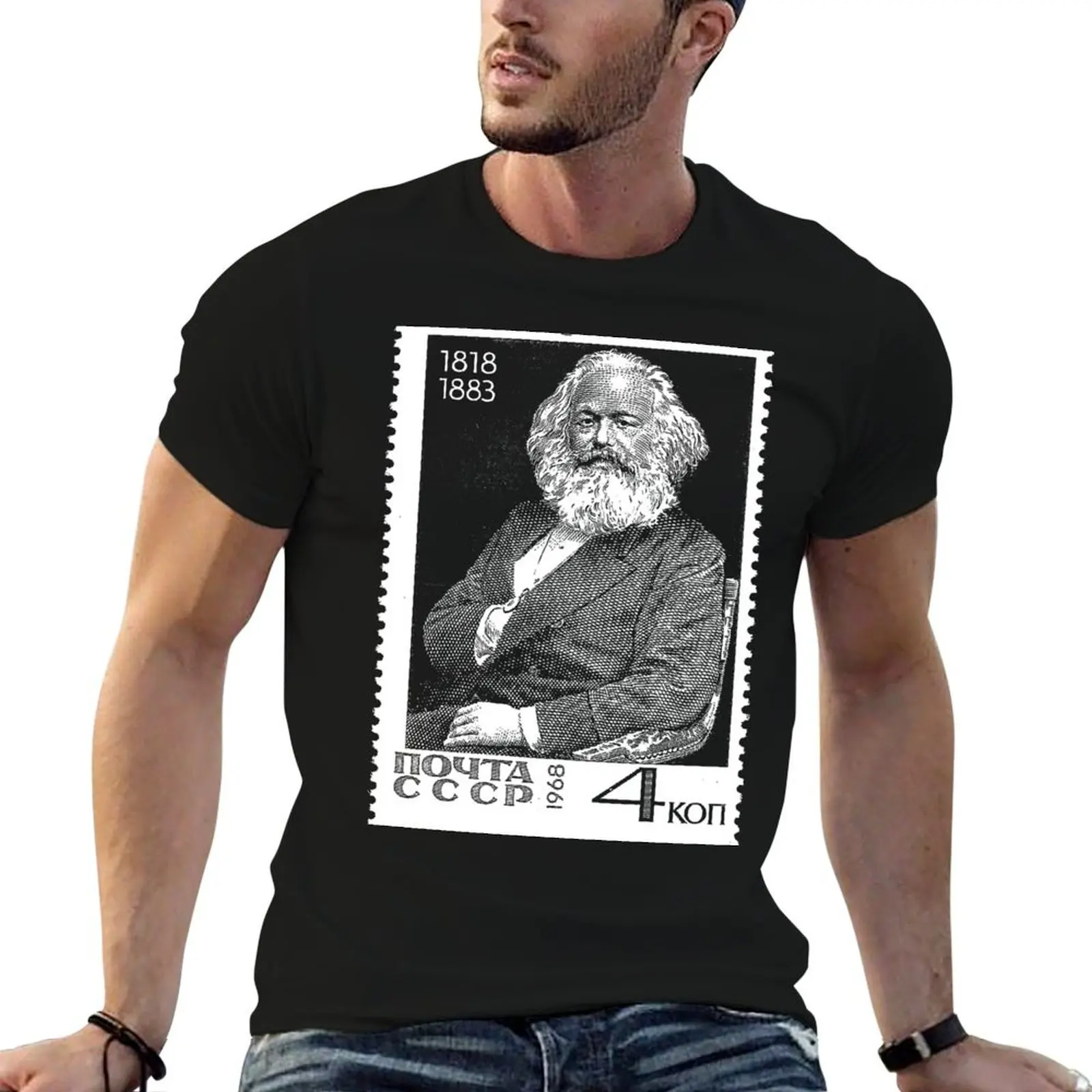 

Karl Marx Stamp T-Shirt man t shirt summer anime t shirts oversize printed t shirts for man T-Shirt