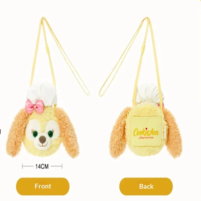 Bolso Bandolera de Peluche CookieAnn de Shanghai Resort, Lindo Bolso de Hombro con Forma de Animal de Peluche, Bolso de Muñeca para Niños y Adultos, Regalo de Año Nuevo