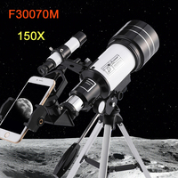 F30070M Professional Astronomical Telescope AZM70300 150 Times Zoom HD High-Power Portable Tripod Night Vision  View  Star Moon