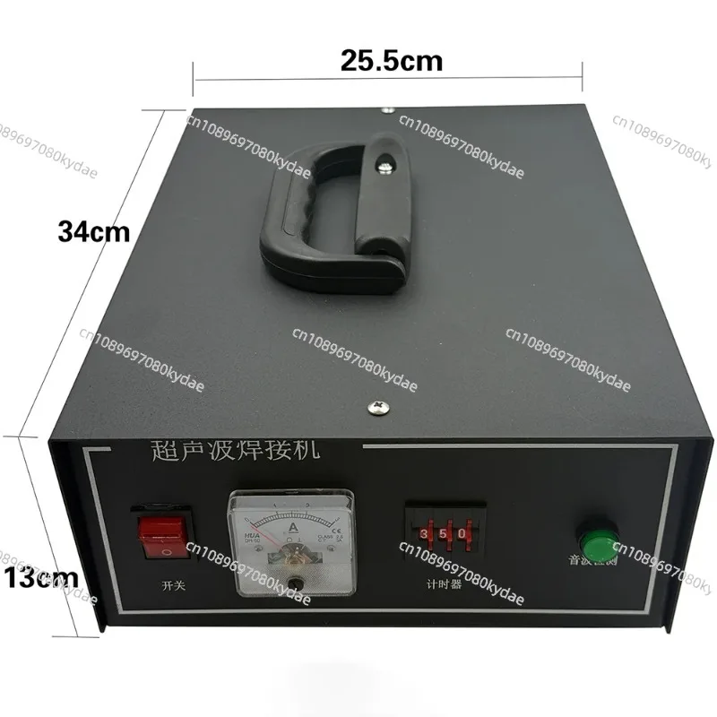 35K Handheld Plastic Welder Car Door Panel PVC Cleaning Belt 800W Ultrasonic Spot Welder
