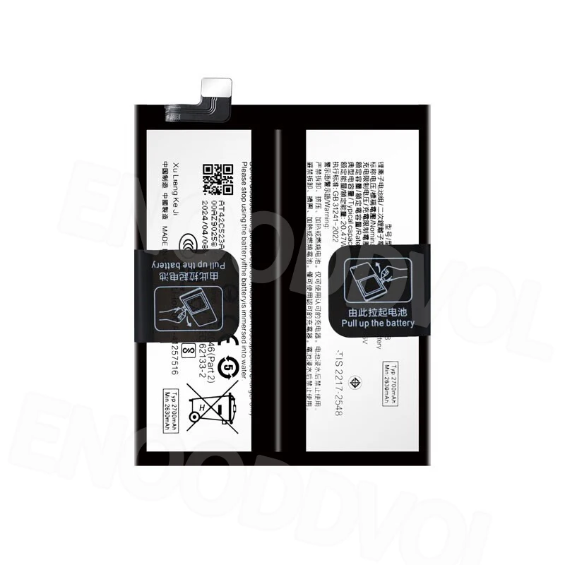 100% Brand New BA15 Battery for Vivo X100 Pro High Capacity Long-lasting Replacement Battery with Free Tools