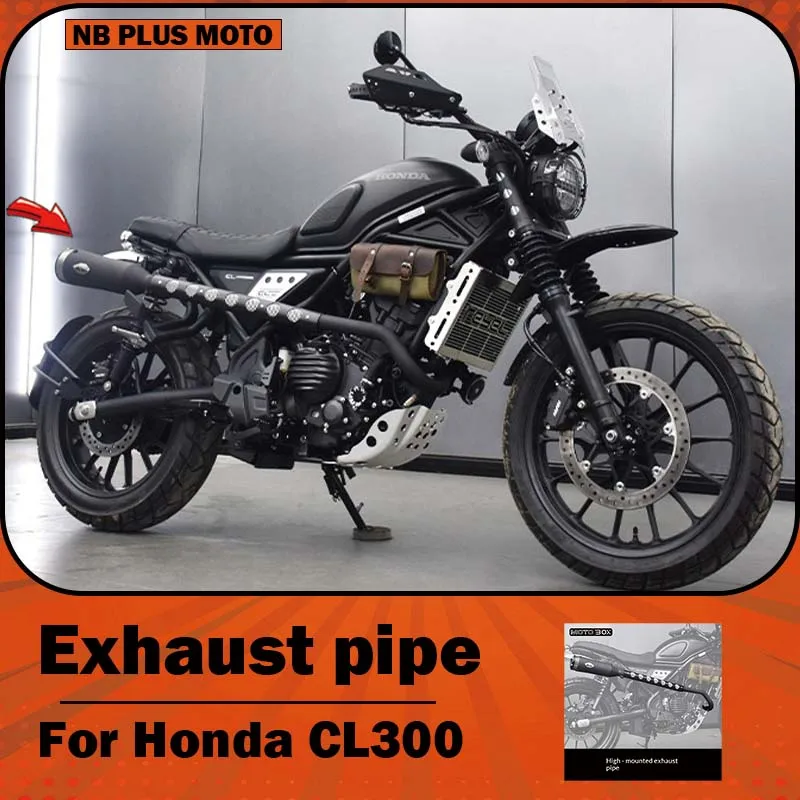 【Premium】For Honda CL300 modifications: high-mounted exhaust system, lower engine guard, resulting in a deep and rich sound