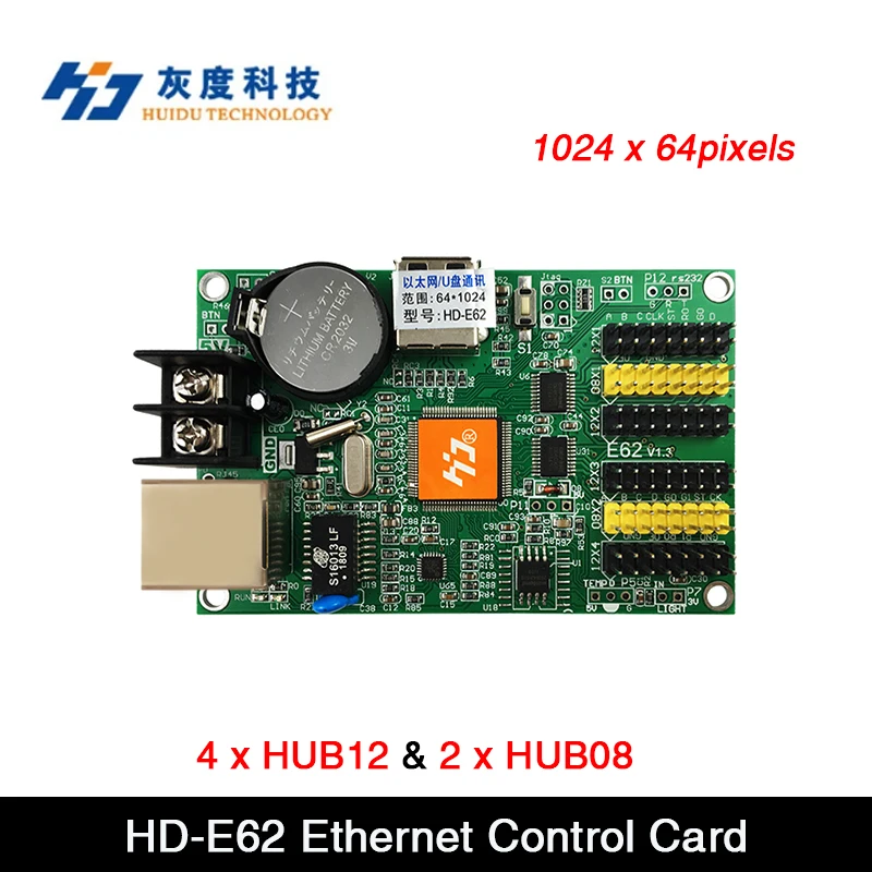 Huidu HD-E62 Single-dual Color Network Port Controller Card  Support U-disk, 1024 x 64pixels , 4 x HUB12 ,  2 x HUB08 interface