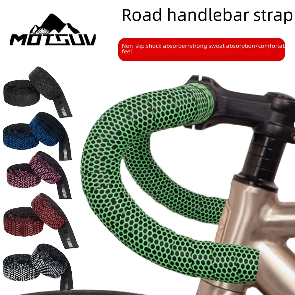Motsuv-Cinta para manillar de bicicleta de carretera, cinta antideslizante de silicona con patrón de panal, envoltura de bicicleta Microxeva