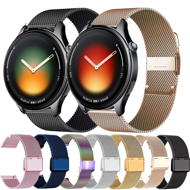 Für Xiaomi Uhr 5 Edelstahl Armband Für Xiaomi Uhr 2Pro/S4 S2 S1 S1 Pro/aktive Metall Strap Xiaomi S4 41mm Zubehör