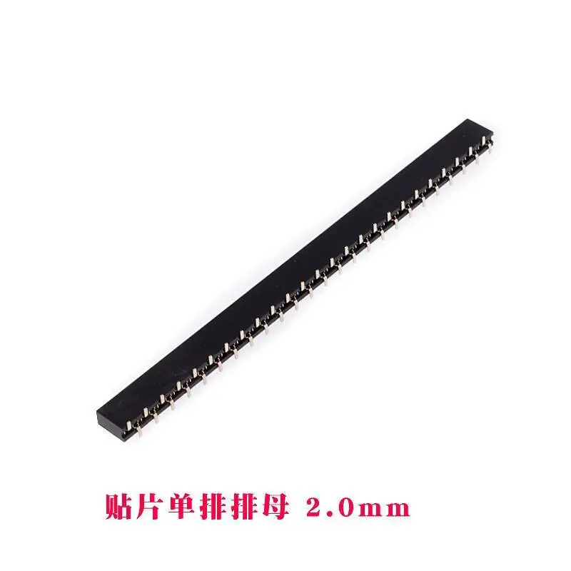 1 Stück SMD Einreihiger Doppel-Buchsenstecker 1*40P 2×40P Versetzter Rastermaß 2,0 mm Vertikaler Typ – Detail 3