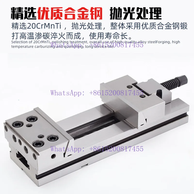 GT series precision combination flat pliers CNC large opening fixture high precision vice