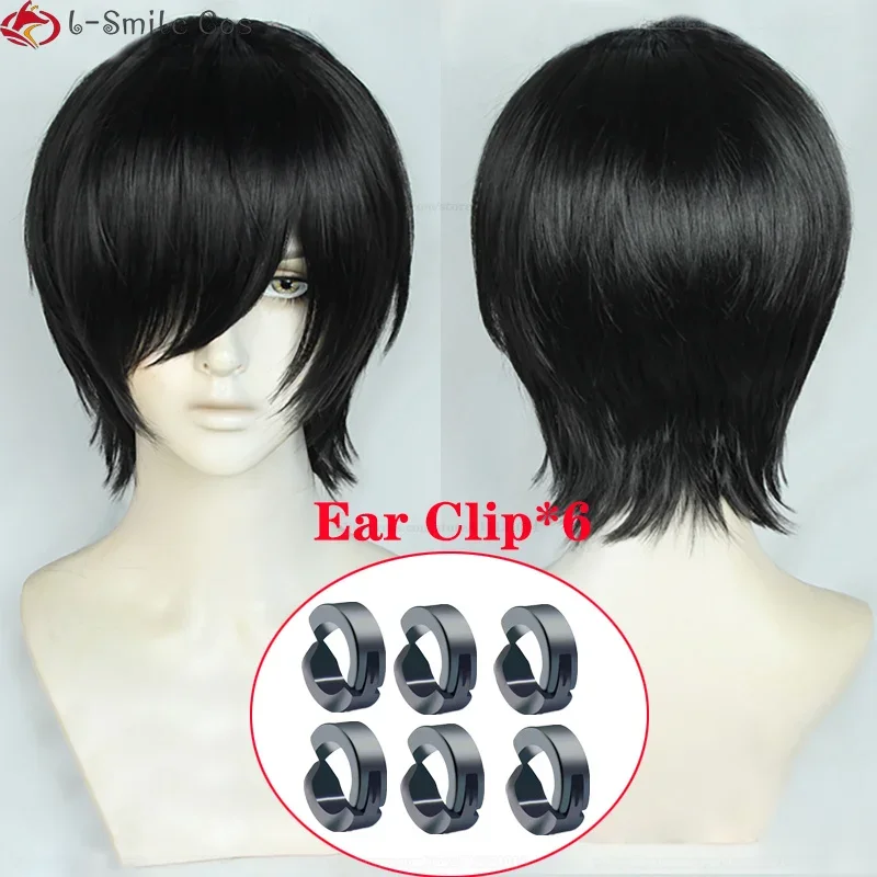 Yoshida Hirofumi Cosplay Anime Wig Short Black With Ear Clip Cosplay Props Heat Resistant Synthetic Hair Party Wigs + Wig Cap