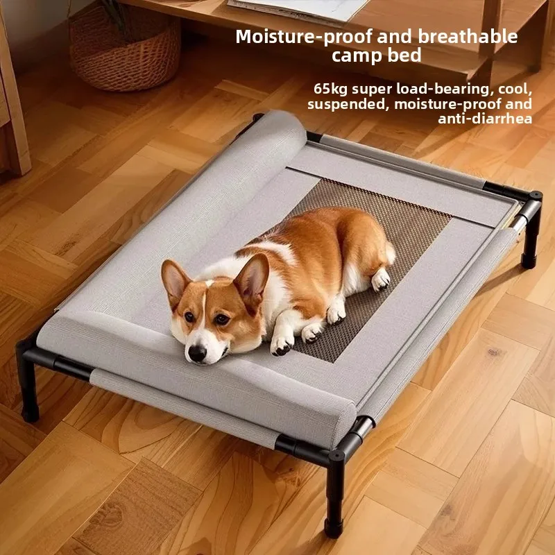 

All Season Raised Dog Bed Cat Bed Small Medium Breeds Breathable Moistureproof Detachable Washable Cot Dog Accessories Pet Bed
