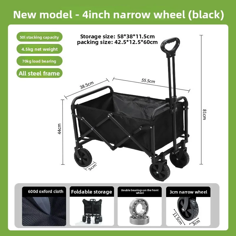 Camping-car Camping en plein air avec roues universelles, adapté à diverses vélos de montagne Terrains